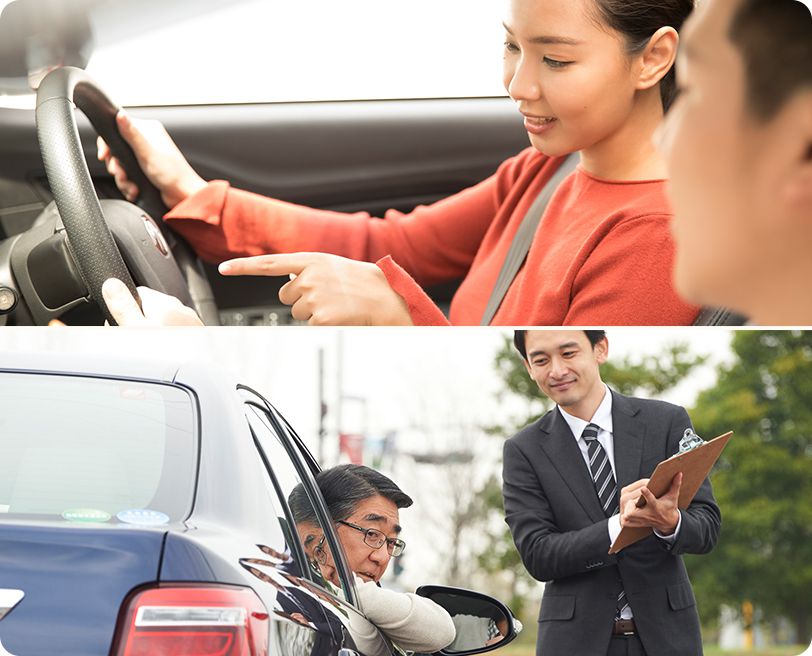 ペーパードライバー講習イメージ